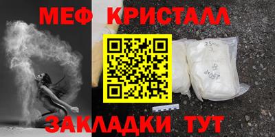 гидропоника Татарск