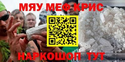 прущая мука Тверь