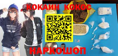 прущий лед Тара