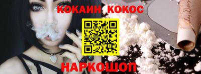 прущая мука Тверь