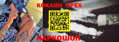 прущая мука Тверь