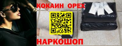 прущий лед Тара