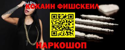 прущая мука Тверь