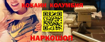прущая мука Тверь