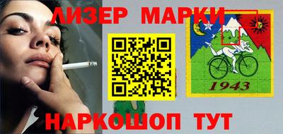 прущая мука Тверь