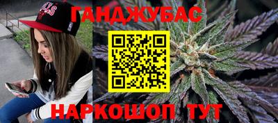 гидропоника Татарск