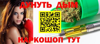 гидропоника Татарск
