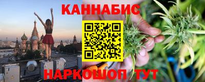 прущая мука Тверь