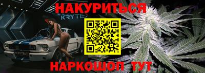 прущая мука Тверь