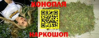 прущий лед Тара