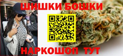 гидропоника Татарск