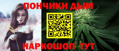 прущий лед Тара