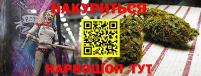 гидропоника Татарск