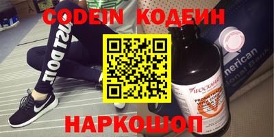 гидропоника Татарск