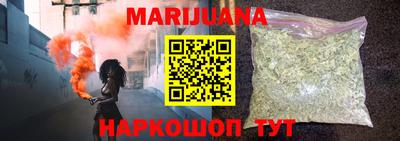 гидропоника Татарск
