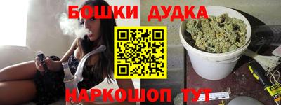 прущий лед Тара