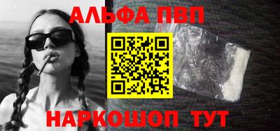 прущая мука Тверь