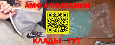 прущая мука Тверь