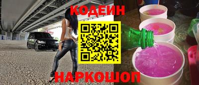 прущий лед Тара