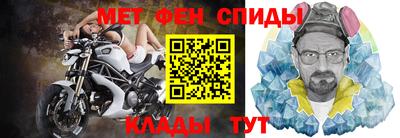 прущая мука Тверь