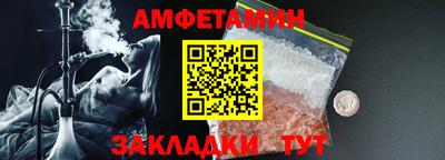 гидропоника Татарск