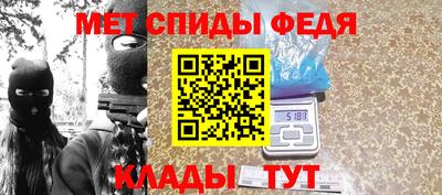 прущая мука Тверь