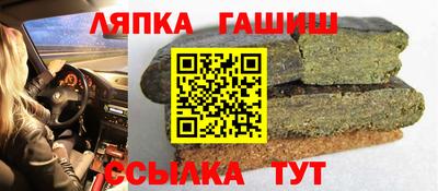прущая мука Тверь