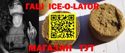 гидропоника Татарск