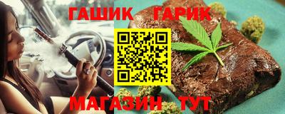 прущий лед Тара