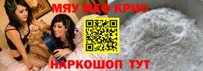 прущая мука Тверь