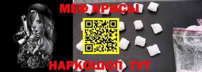 прущая мука Тверь
