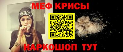 гидропоника Татарск