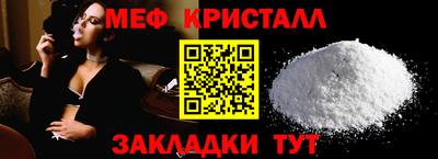 прущая мука Тверь